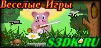 Охотники за медом - смешная и забавная детская игра с долей иронии.