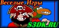 Страшный пират с попугаем - Веселая флэш игра для внимательных детишек. Ира из серии Найди отличия в картинках.